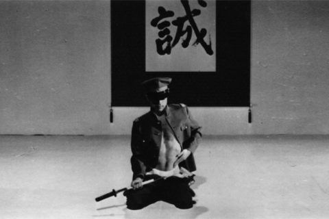 Yukio Mishima