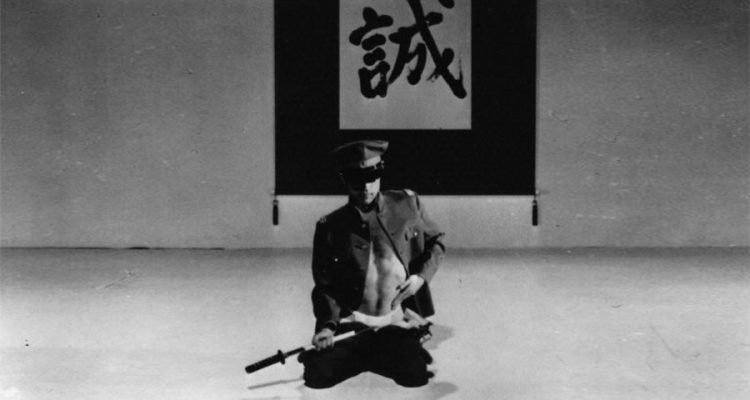 Yukio Mishima