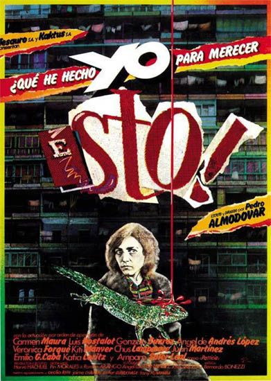 Cartel de ¿Qué he hecho yo para merecer esto!, de Pedro Almodóvar (1984). Comparando el cine de Berlanga con el de Almodóvar, en Cultugrafía, crítica y difusión cultural y de las humanidades.