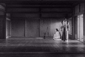 Trono de sangre (1957), de Akira Kurosawa. Crítica, análisis y resumen de películas. Cultugrafía, difusión y crítica cultural.