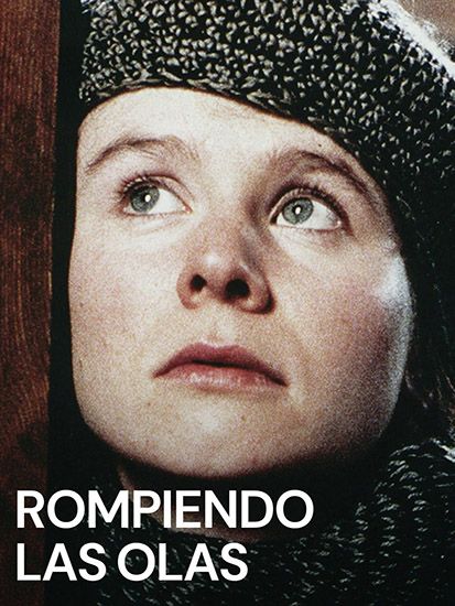 Bess (Emily Watson), la encarnación de la bondad en Rompiendo las olas (1996). La película obtuvo el Gran Premio del Jurado en el Festival de Cannes de 1996.